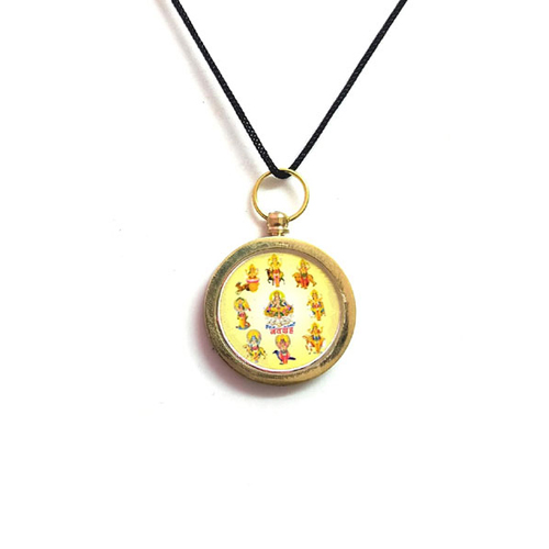 Shree-Nav-Graha-pendant-web