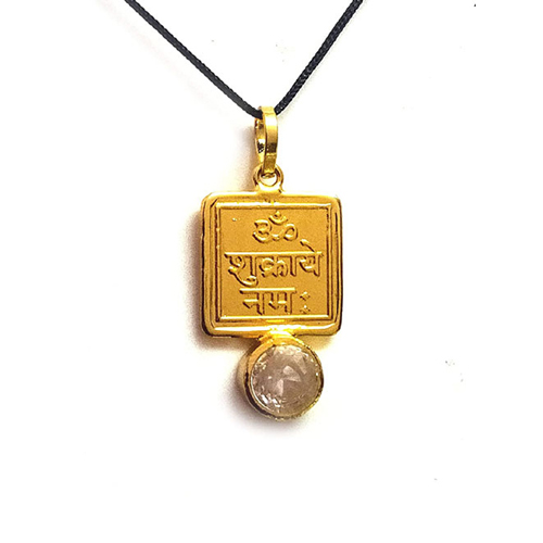 shukra-graha-metal-new