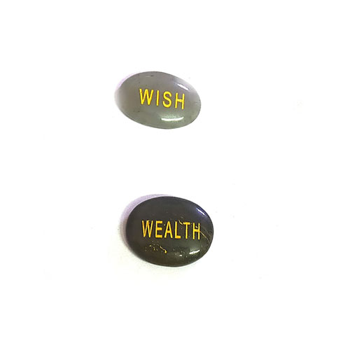 WSHWELTHOVLSTN