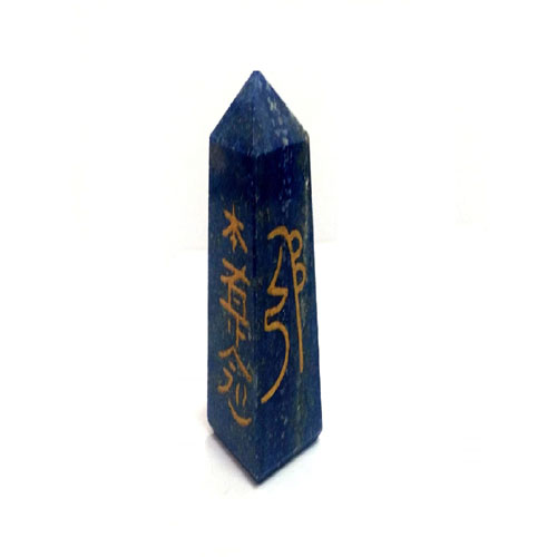 LAPIS40MMRKWAND-
