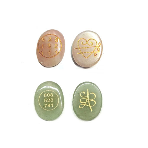 SET2ROSEGRNZIBU-