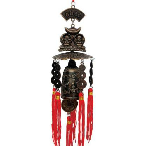 2BDBELL-
