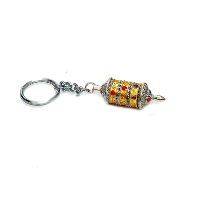 tibaten-key-chain
