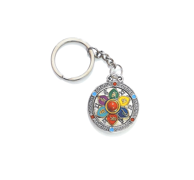 tibaten-key-chain.1jpg.jpg-